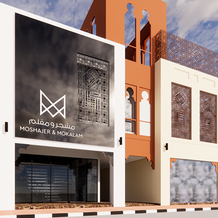 Moshajer Mokalam Retail Interior Project RAW Design